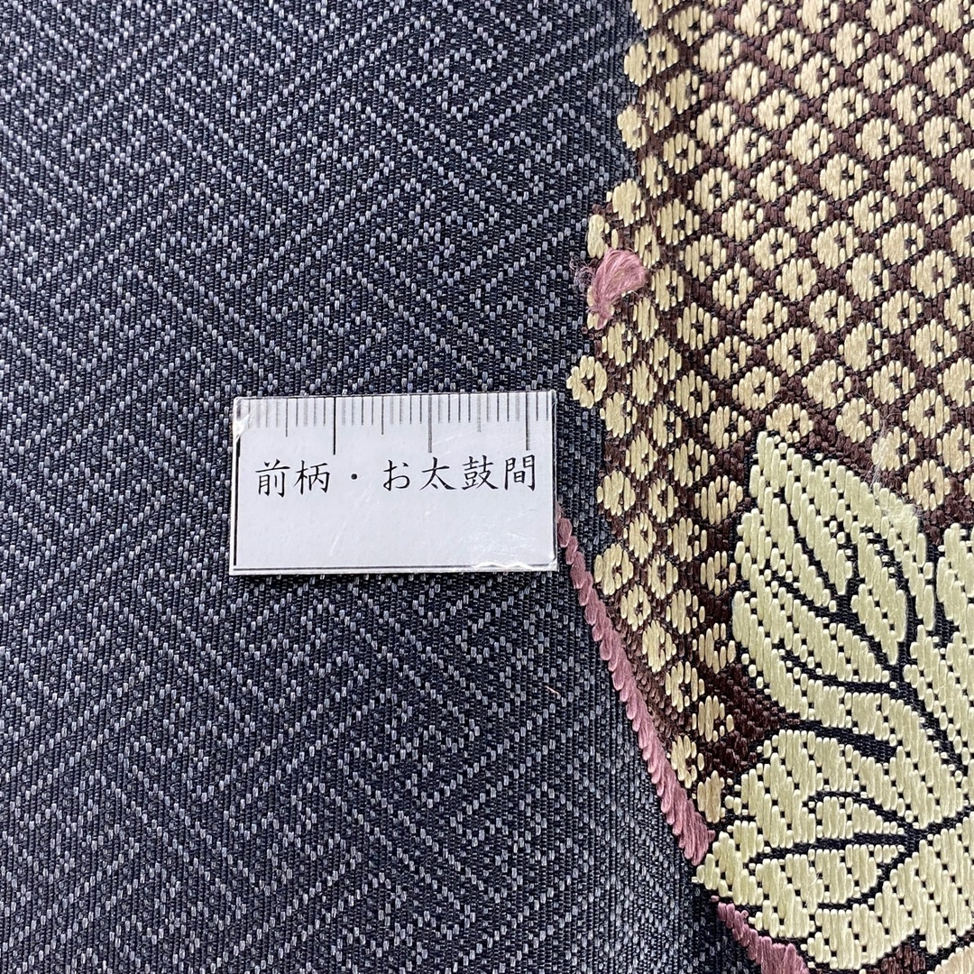 袋帯 逸品 六通 正絹