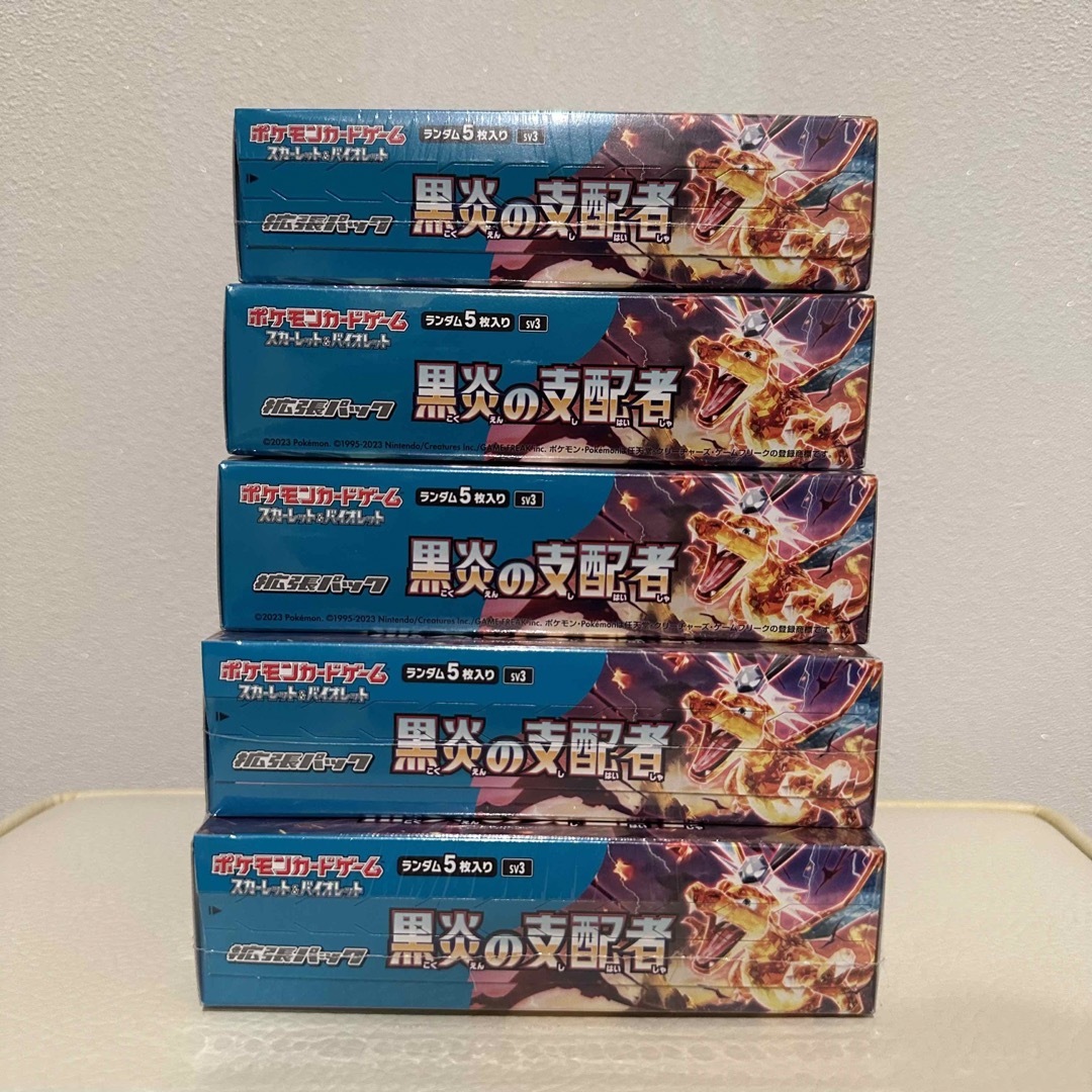 黒炎の支配者BOX シュリンク付き 5BOX - Box/デッキ/パック