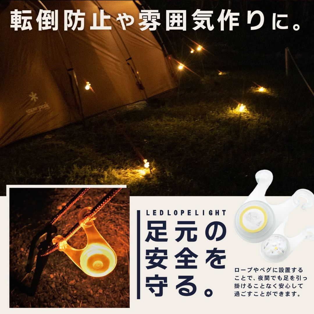 【色: ブルー】DaLaCa ロープ LED ライト 10個セット 電池 説明書 5