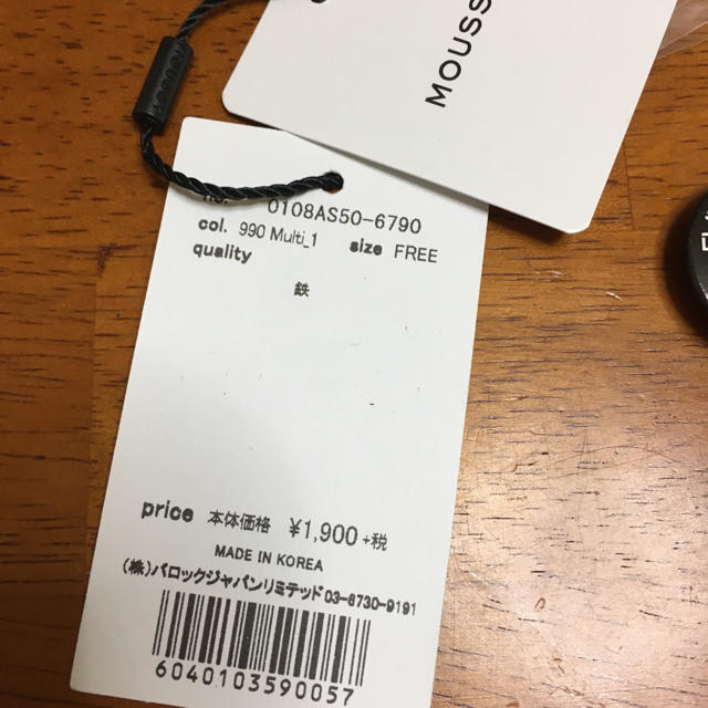 moussy(マウジー)の新品♪マウジー バッチ 3個セット エンタメ/ホビーのアニメグッズ(バッジ/ピンバッジ)の商品写真