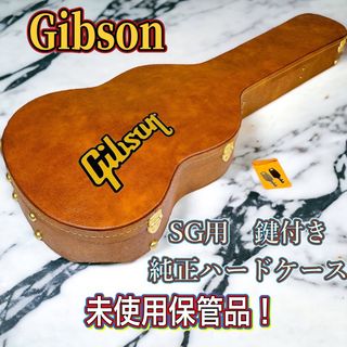 ギブソン 楽器の通販 2,000点以上 | Gibsonを買うならラクマ