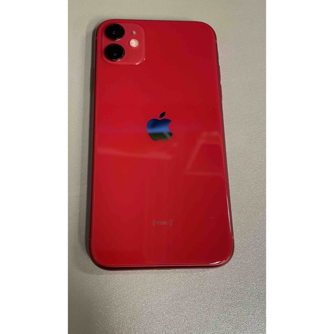iPhone11 ジャンク品 - appr.co.jp iPhone11 ジャンク品 - appr.co.jp