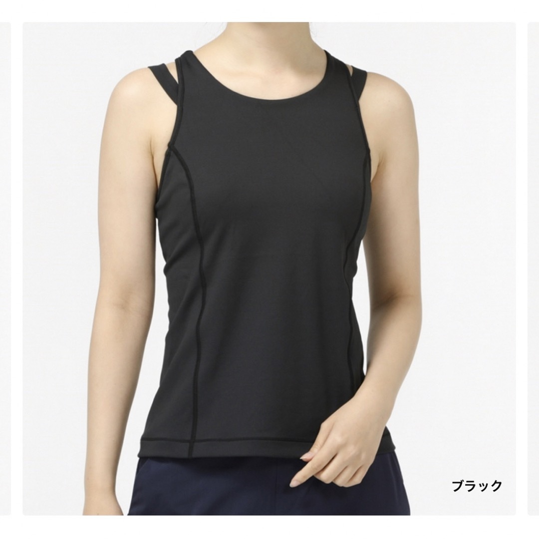 DANSKIN(ダンスキン)のDANSKIN / ANYMOTION TANK TOP ブラック　S レディースのトップス(タンクトップ)の商品写真