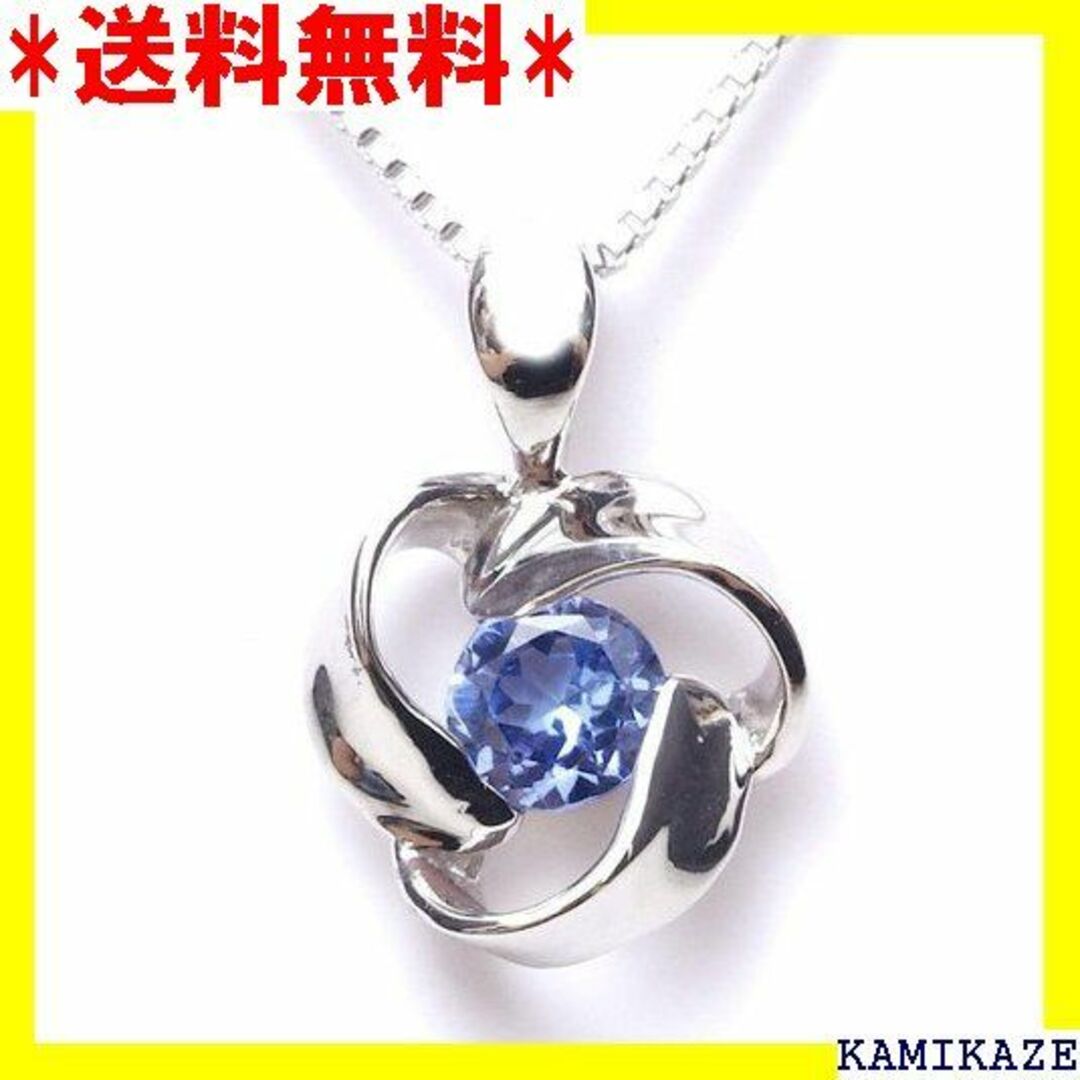 ☆ A.UN jewelry 誕生石 エタニティーローズ ネックレス 477