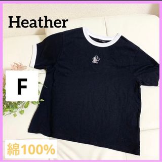 ヘザー(heather)のHeather レディース tシャツ 半袖 ミッキー 黒 ワンポイント トップス(Tシャツ(半袖/袖なし))