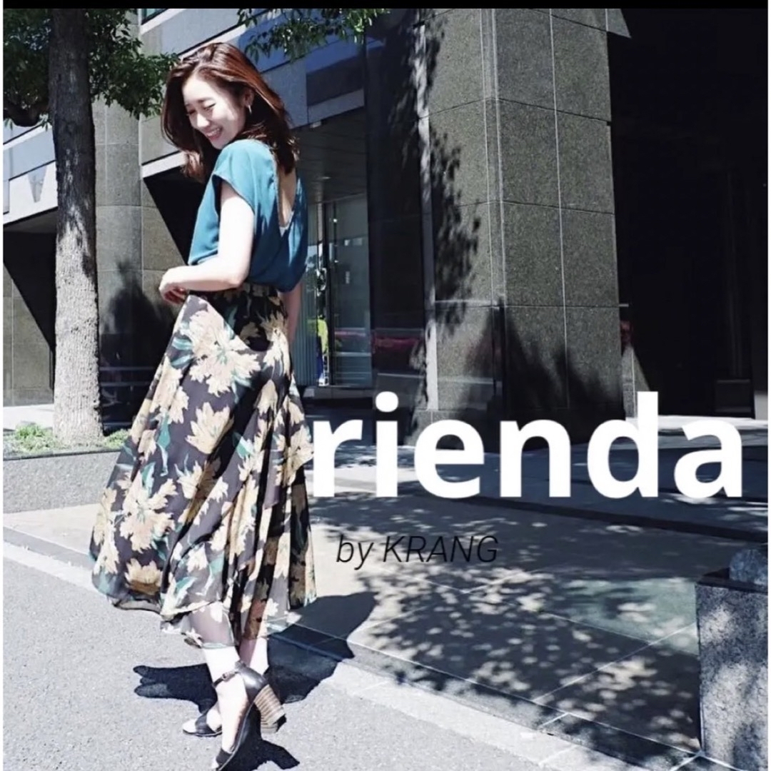 rienda(リエンダ)の2点セット レディースのスカート(ロングスカート)の商品写真