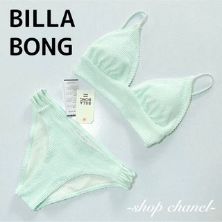 ビラボン(billabong)の定価14300円！新品★BILLABONG 三角 ワイドアンダービキニ/L(水着)