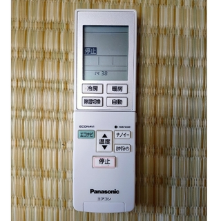 パナソニック(Panasonic)のリモコン　A75C4439　パナソニック　エアコン(エアコン)