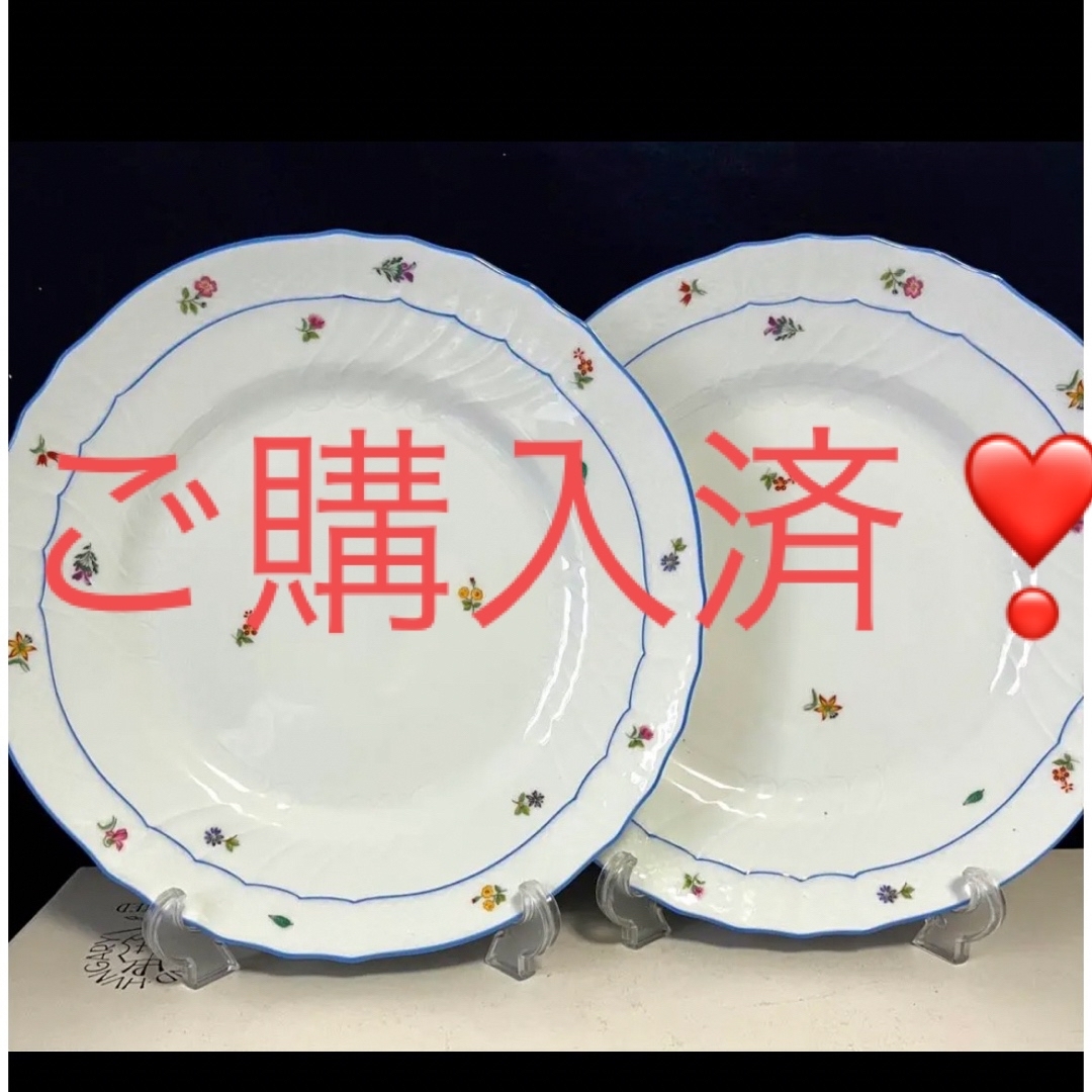 リチャードジノリ☆ベッキオフィオーリ☆オーバル深皿 2枚-