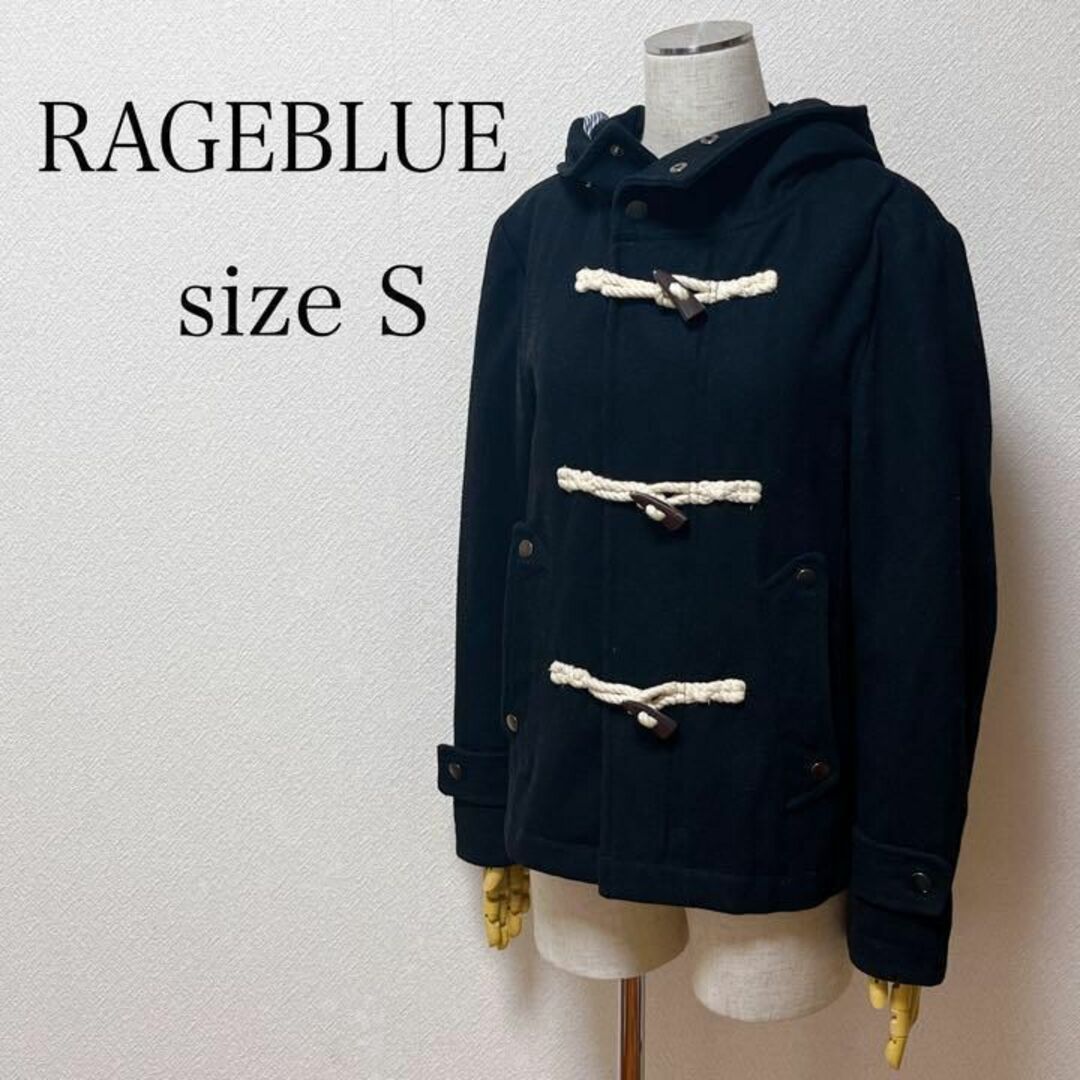 RAGEBLUE - レイジブルー ダッフルコート ユニセックス サイズS