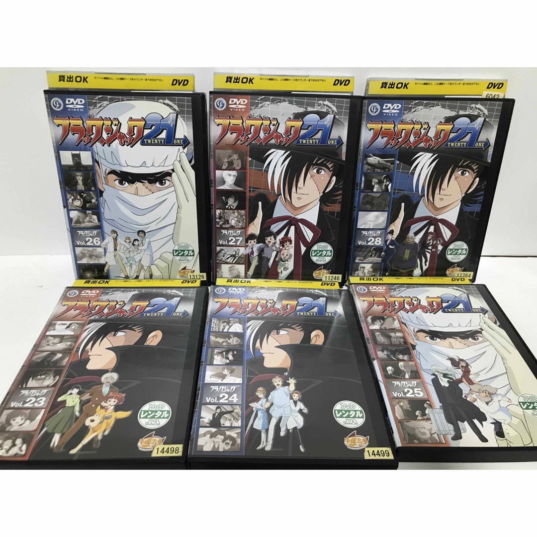 アニメDVD ブラックジャック全28巻+劇場版2本+スペシャル 計31巻セット