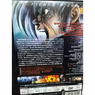 アニメDVD ブラックジャック全28巻+劇場版2本+スペシャル 計31巻セット