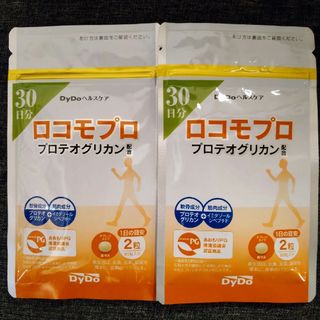 DyDo　ロコモプロ　30日分2袋(その他)