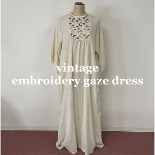 グリモワール(Grimoire)の【SALE】vintage embroidery gaze long dress(ロングワンピース/マキシワンピース)