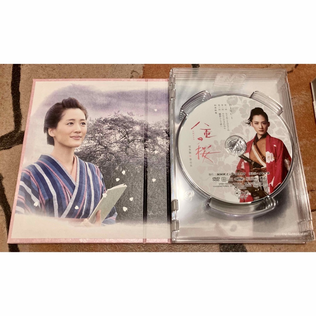 NHK大河ドラマ 八重の桜 完全版 第参集 DVD BOX〈6枚組〉-