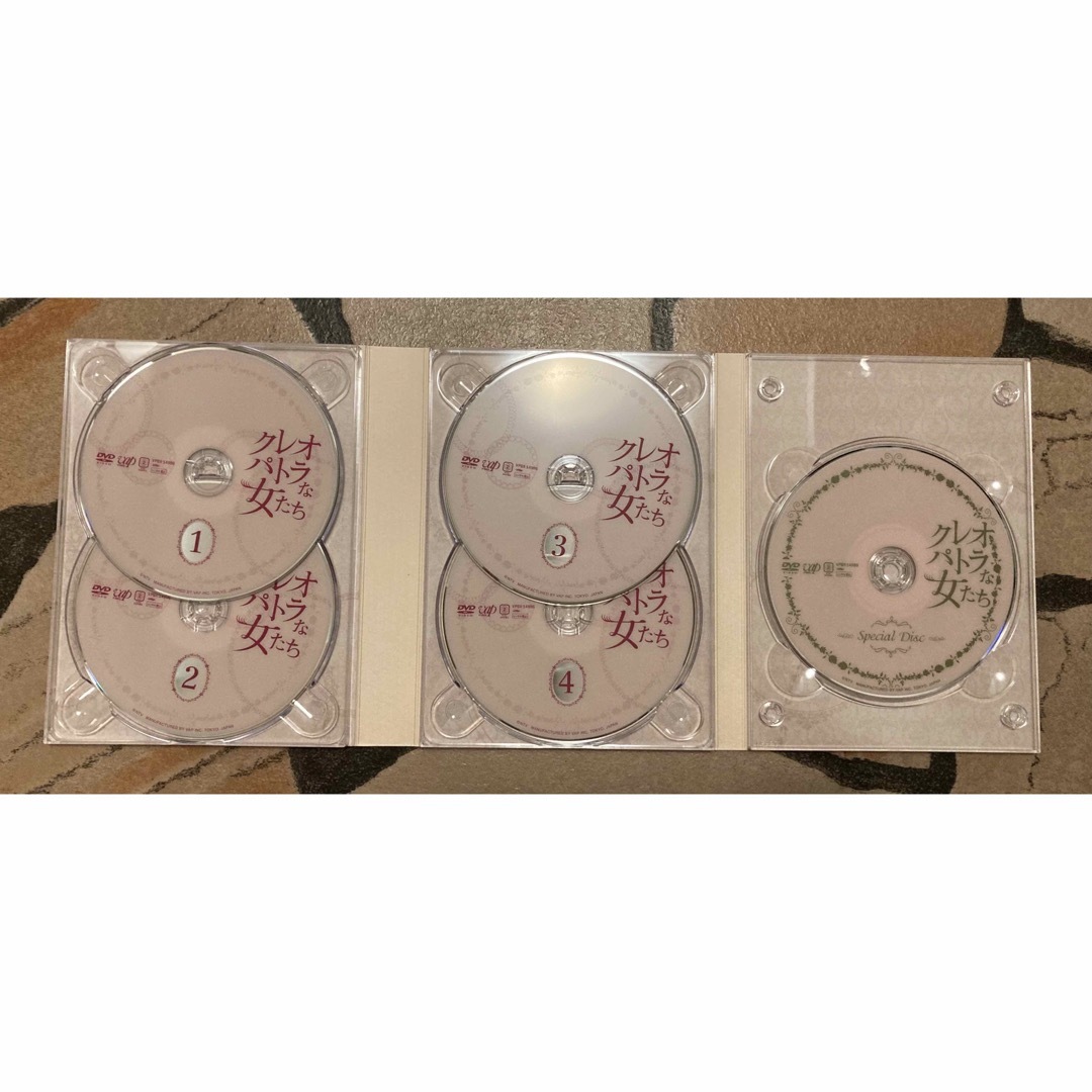 クレオパトラな女たち DVD-BOX〈5枚組〉