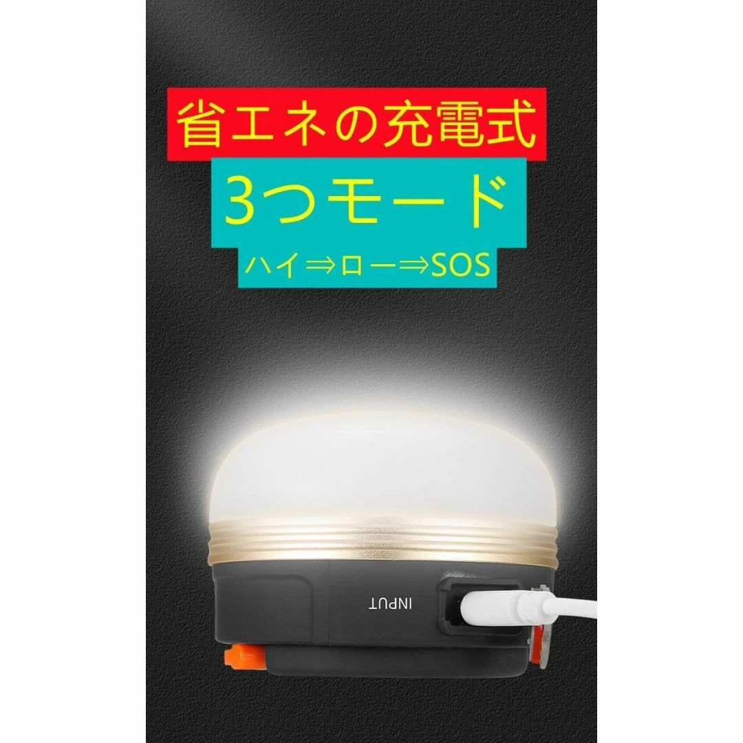 【色: ホワイト】(2個セット, ホワイト)　LEDランタン 懐中電灯 携帯型 7