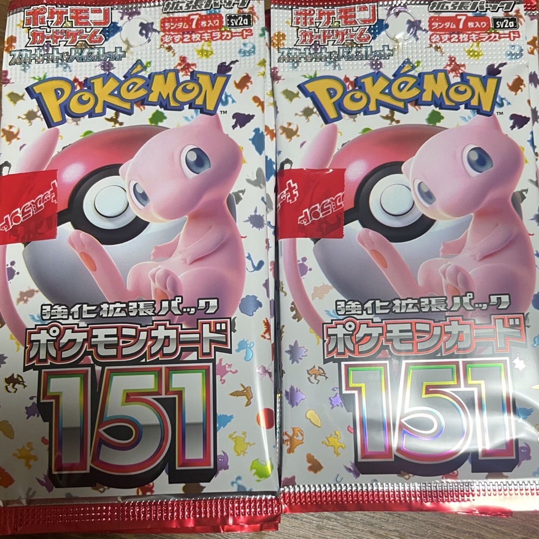 ポケモンカード151 1box分