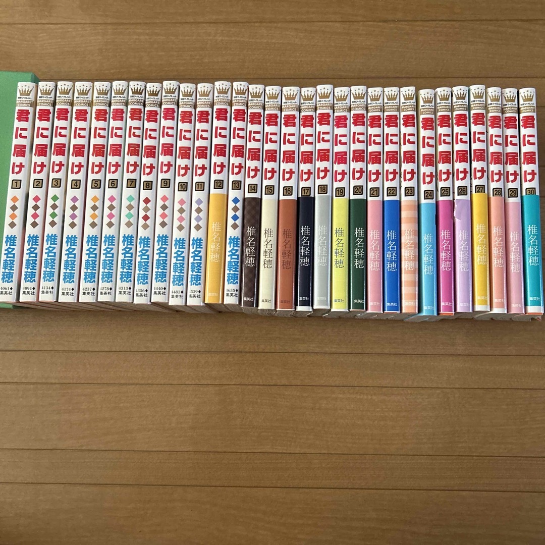 代引可 君に届け 全巻 セット 漫画 コミック 少女漫画 - 漫画 代引可 君に届け 全巻 セット 漫画 コミック 少女漫画 - 漫画