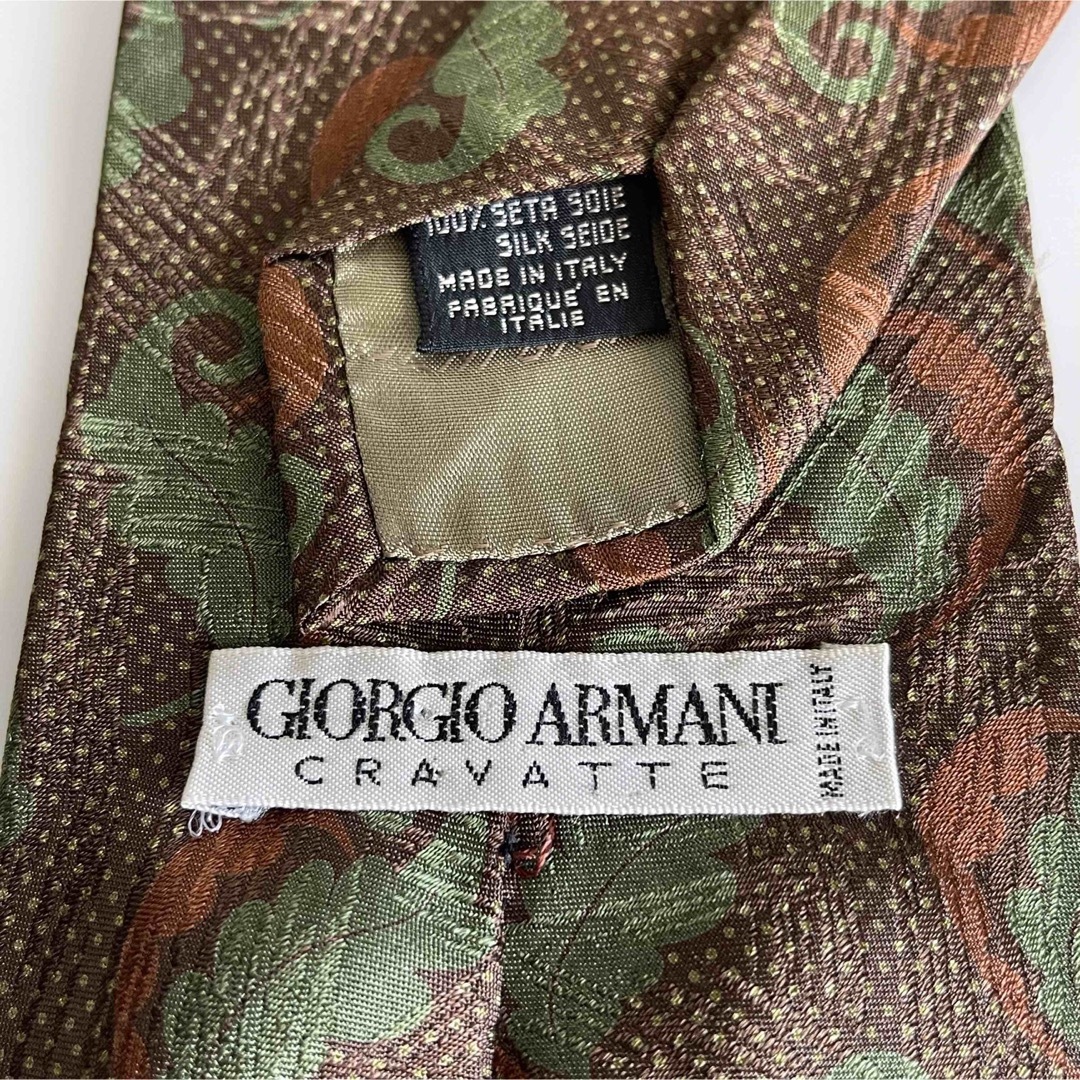 Giorgio Armani(ジョルジオアルマーニ)のジョルジオアルマーニ　ネクタイ  メンズのファッション小物(ネクタイ)の商品写真