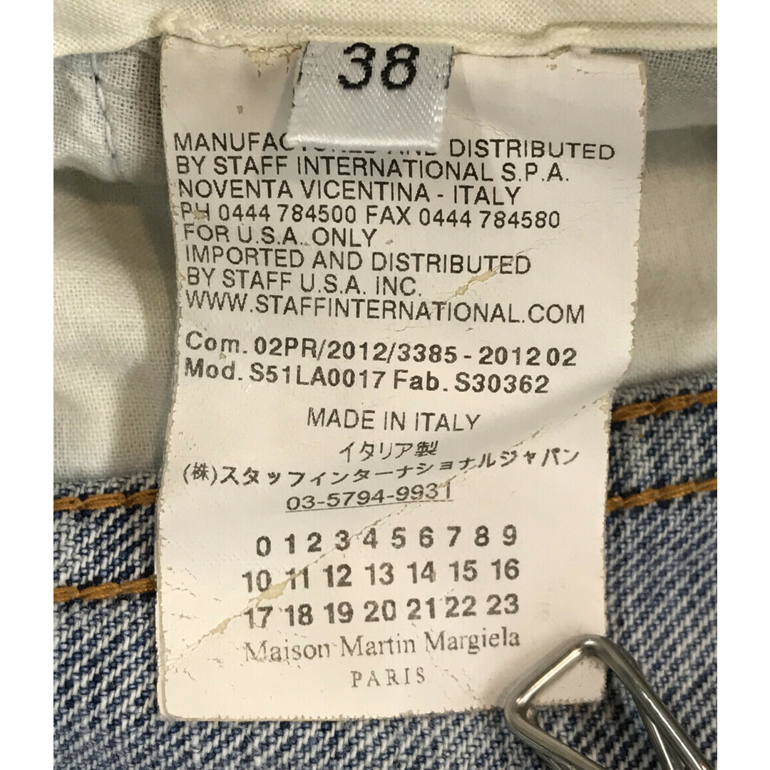 Maison Margiela 1 再構築デニムパンツ レディース 38 3