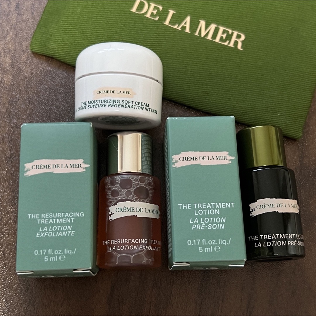 DE LA MER 限定1セット　ラ・メール　4点　サンプルセット