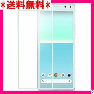 ２ Xperia 8 / SOV42 / Xperia 8 カバー 9H ブルー(その他)