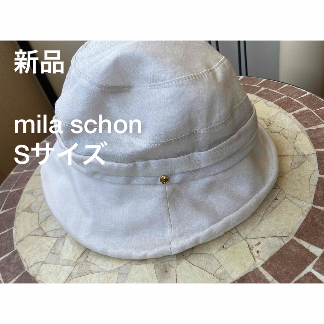 新品　タグ付き　ミラショーン　mila schon　UV対策バゲットハット | フリマアプリ ラクマ