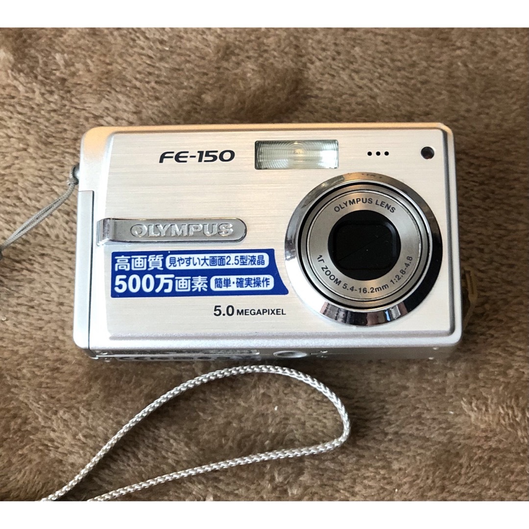 OLYMPUS(オリンパス)のオリンパス　デジタルカメラ　FE-150 ジャンク品 スマホ/家電/カメラのカメラ(コンパクトデジタルカメラ)の商品写真