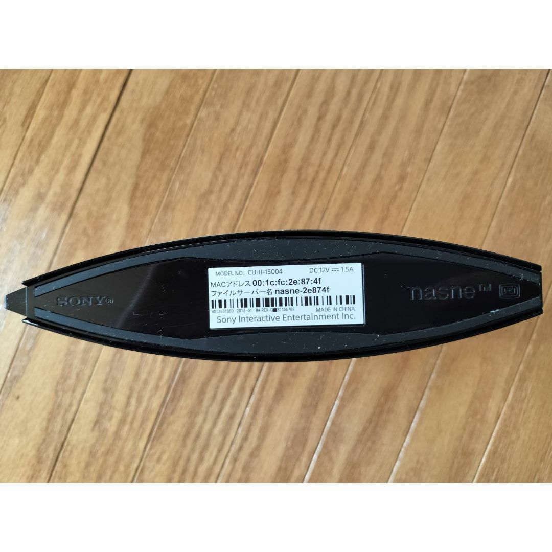 SONY nasne 1TBモデル (CUHJ-15004) SONY nasne 1TBモデル (CUHJ-15004)