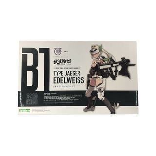 美品   フレームアームズ・ガール   1/1(模型/プラモデル)