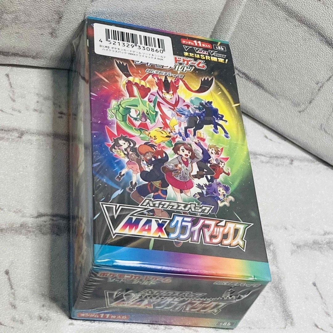 ポケモンカードゲーム VMAXクライマックス 4BOXシュリンク付き