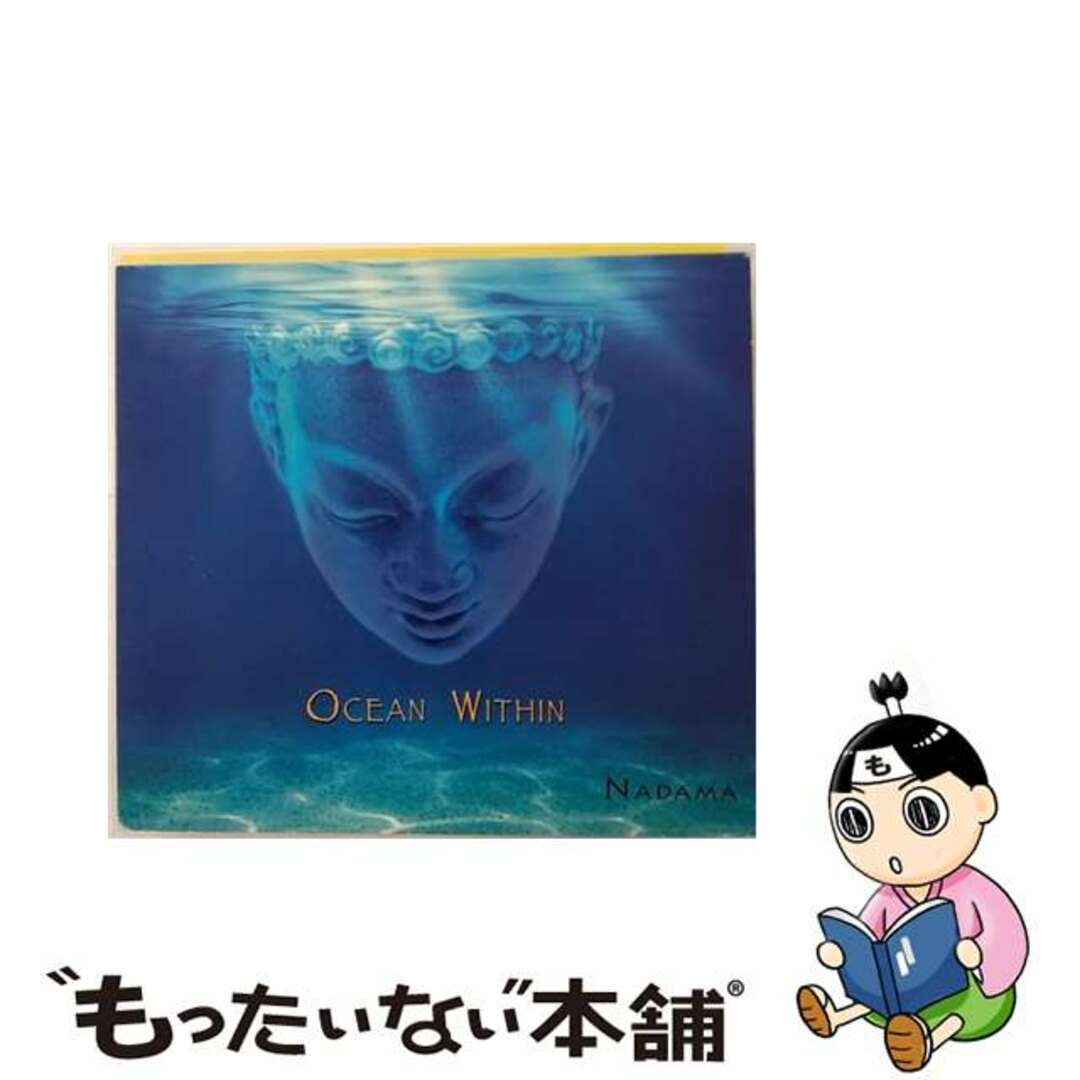 Ocean Within Nadamaもったいない本舗