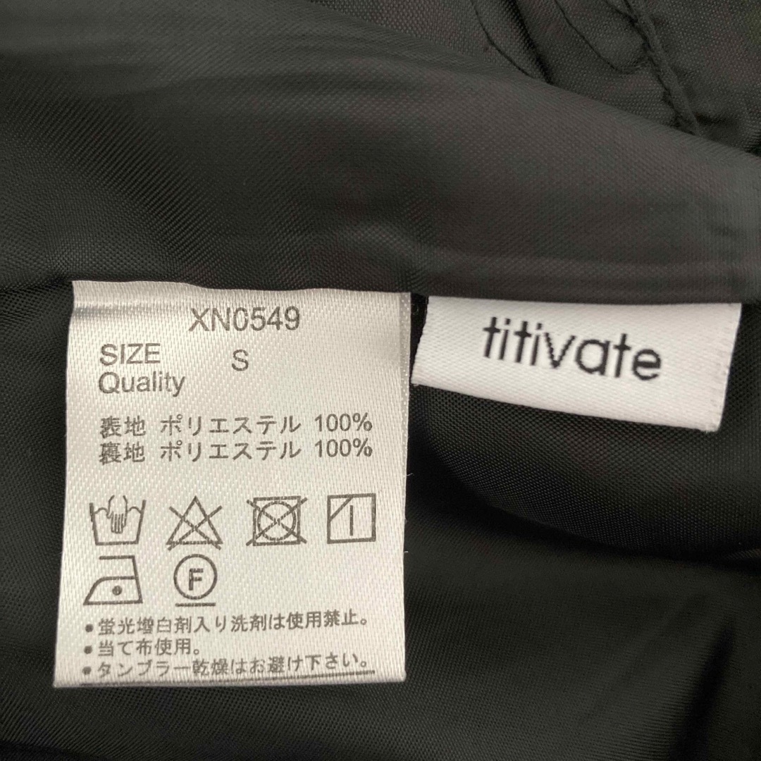 titivate(ティティベイト)のtitivate　キャミワンピース レディースのワンピース(ロングワンピース/マキシワンピース)の商品写真