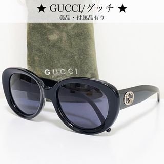 グッチ ビンテージ サングラス/メガネ(レディース)の通販 87点 | Gucci