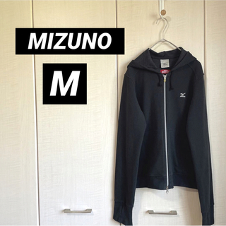 ミズノ(MIZUNO)のMIZUNO ミズノ　ロゴ入りパーカー　ジップアップ　ブラック　M レディース(パーカー)