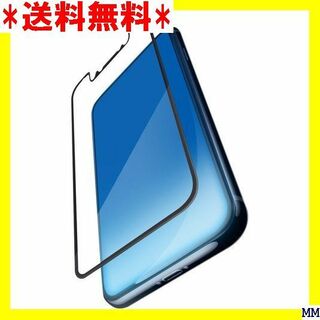 ２ エレコム iPhone X フィルム フルカバー 衝撃 PBLGRB 419(モバイルケース/カバー)