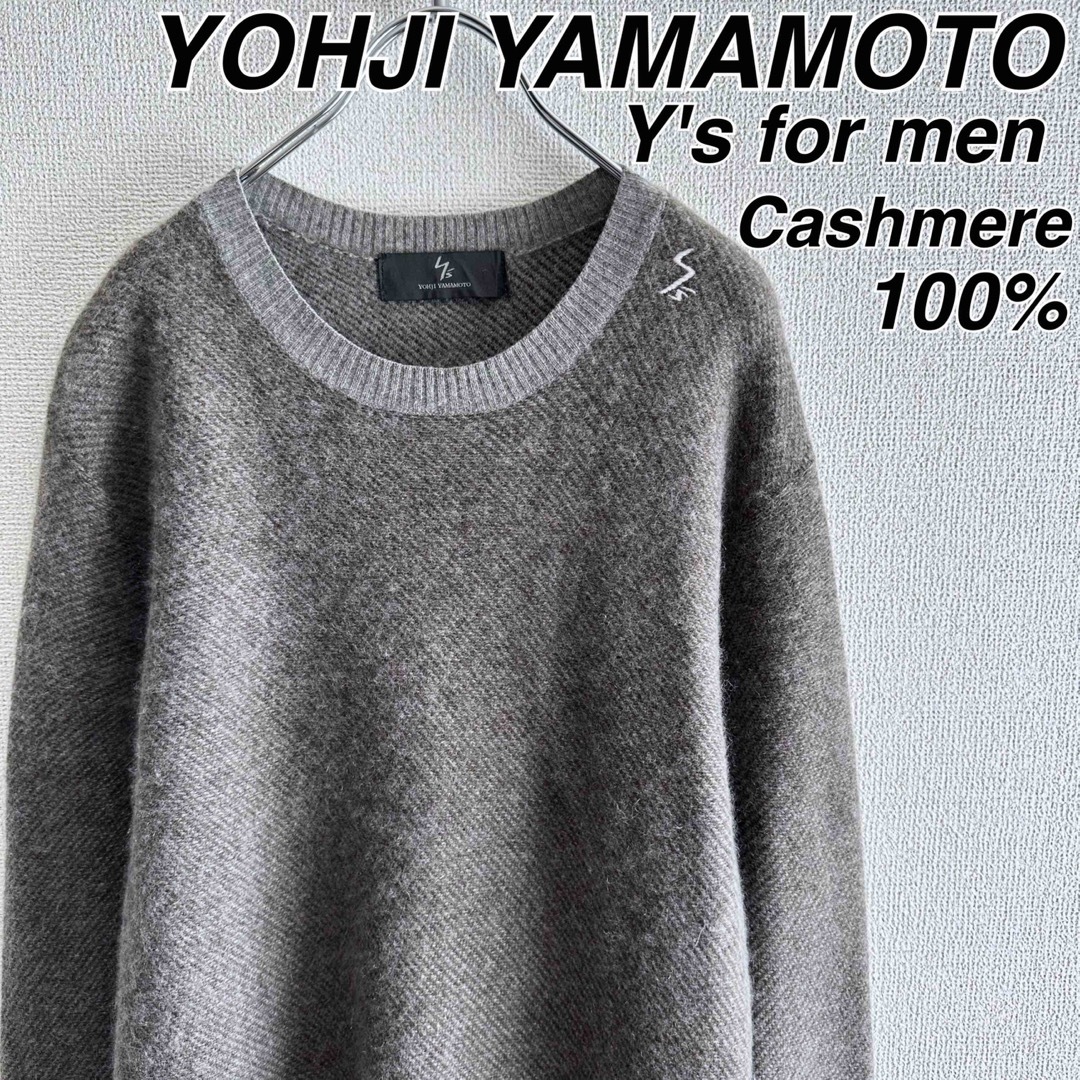 ヨウジヤマモト ワイズフォーメン カシミヤ100% ロゴ刺繍 ニットセーター | フリマアプリ ラクマ