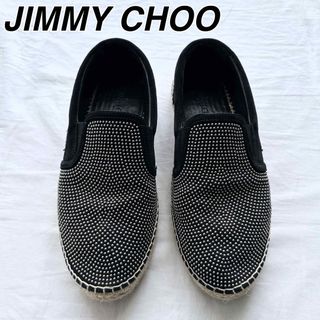 ジミーチュウ スリッポン/モカシン(メンズ)の通販 100点以上 | JIMMY