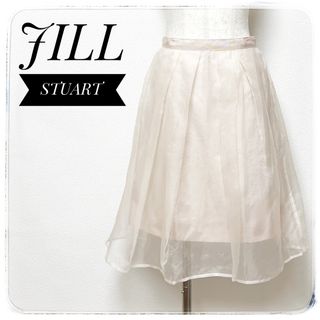 ジルスチュアート(JILLSTUART)の新品✨JILLSTUARTジルスチュアート✨レース重ねスカートくすみピンク S(ひざ丈スカート)