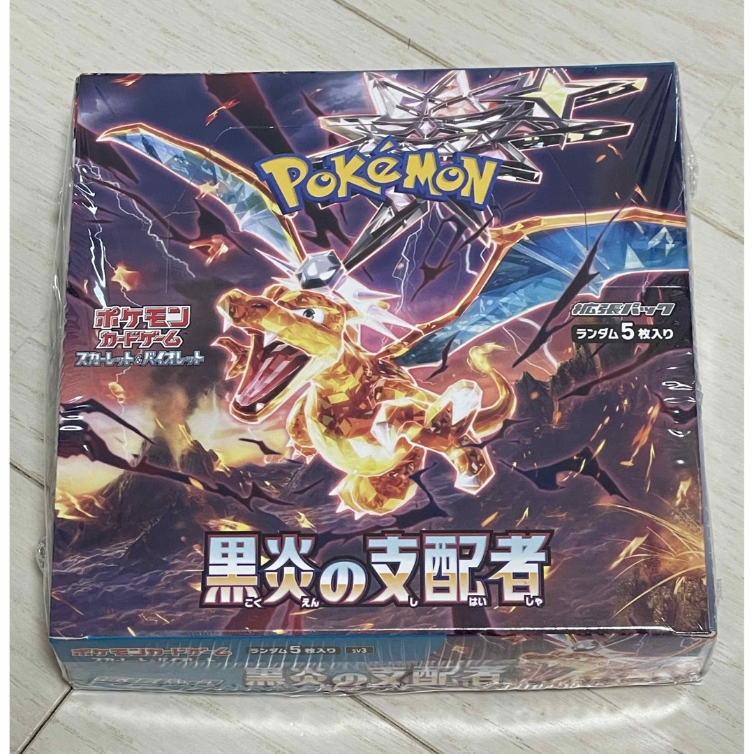 ポケモン - ポケモンカード 黒炎の支配者 1box シュリンク付きの通販