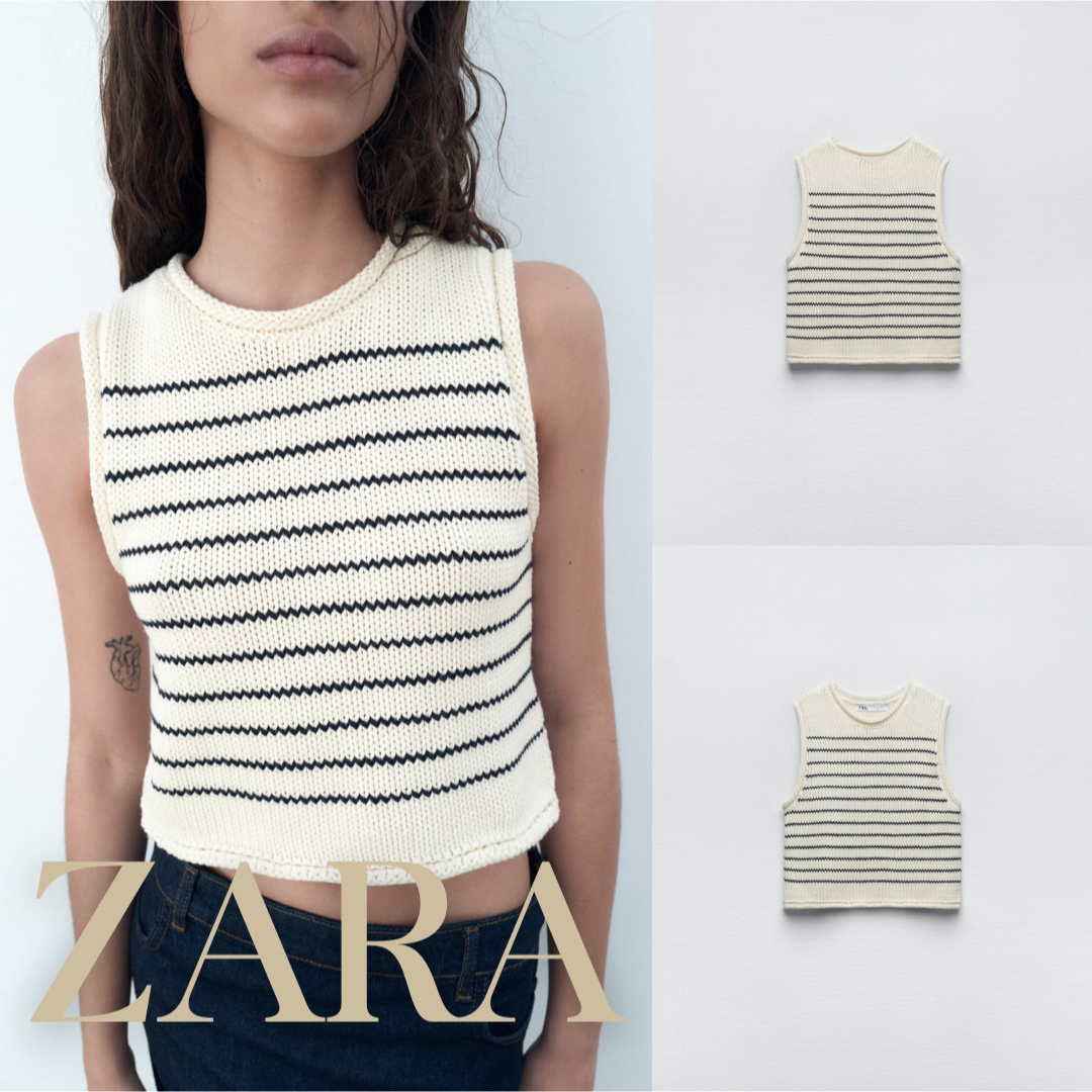 ZARA - ZARA ザラ ストライプ ニット トップス Sの通販 by ZARA - ZARA ザラ ストライプ ニット トップス Sの通販 by