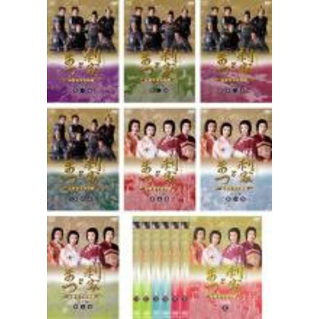 全巻セットDVD▼利家とまつ 加賀百万石物語 完全版(13枚セット)第1話～最終話▽レンタル落ち 時代劇製作国日本