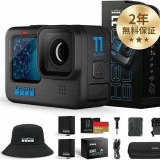新品】ゴープロの通販 5,000点以上 | GoProを買うならラクマ
