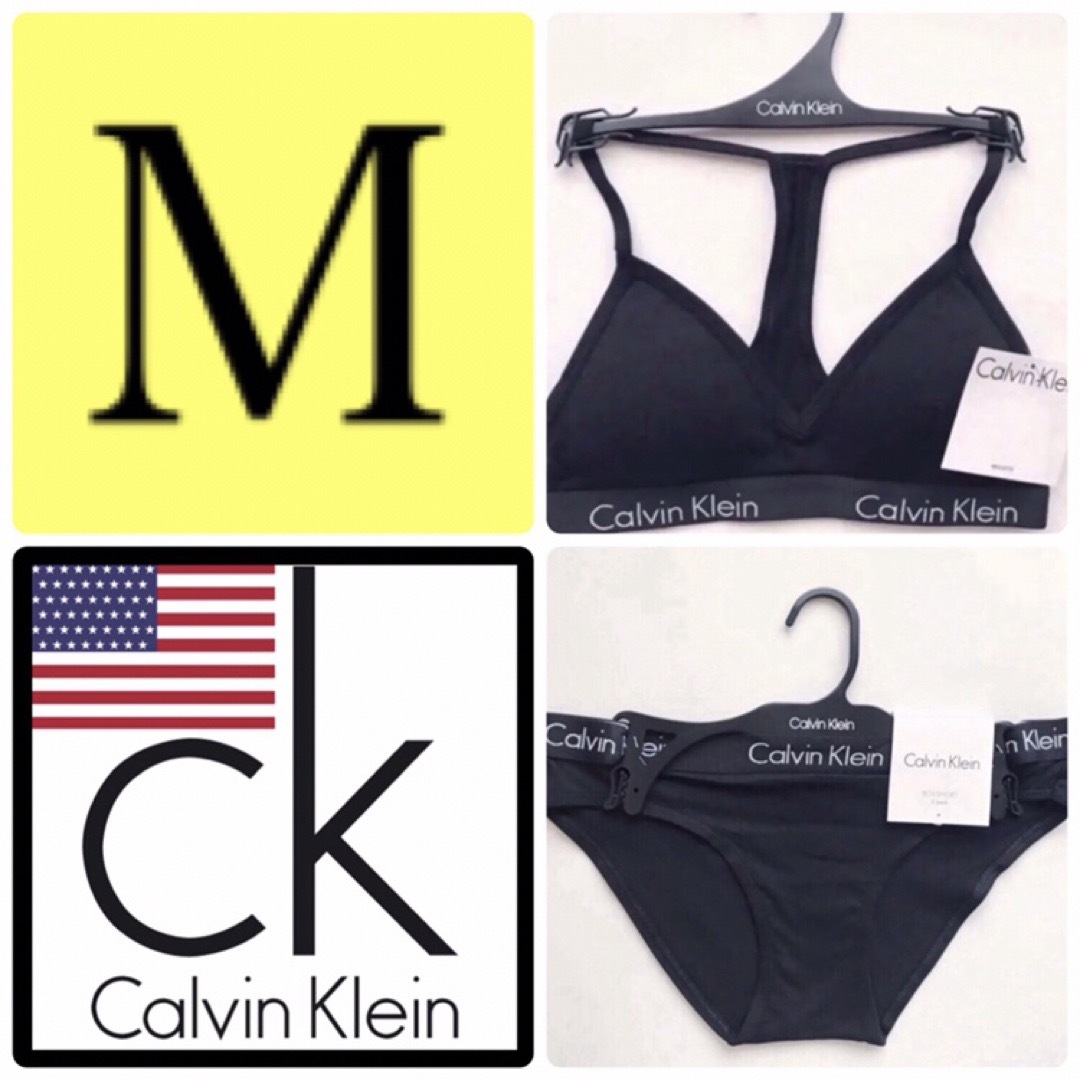 Calvin Klein - レア 新品 下着 USA カルバンクライン ブラ ビキニ 