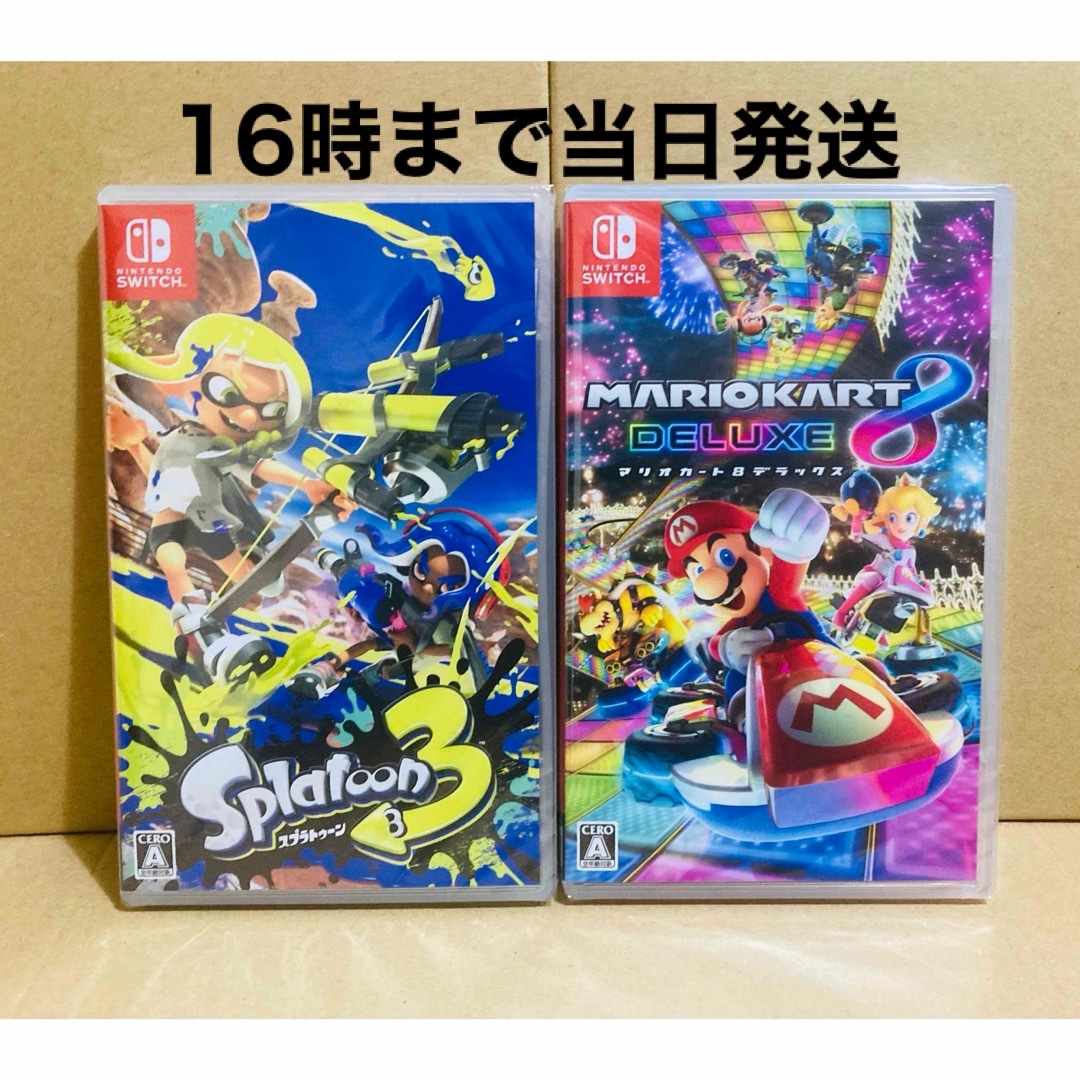 大阪本物 2台 ○スプラトゥーン3 ○マリオカート8 家庭用ゲームソフト ...