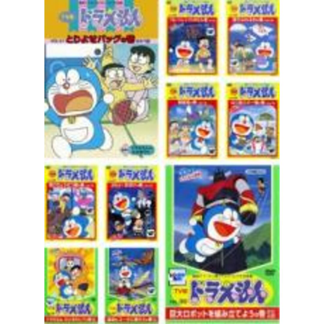 DVD▼TV版 ドラえもん(10枚セット)21、22、23、24、25、26、27、28、29、30▽レンタル落ち 全10巻