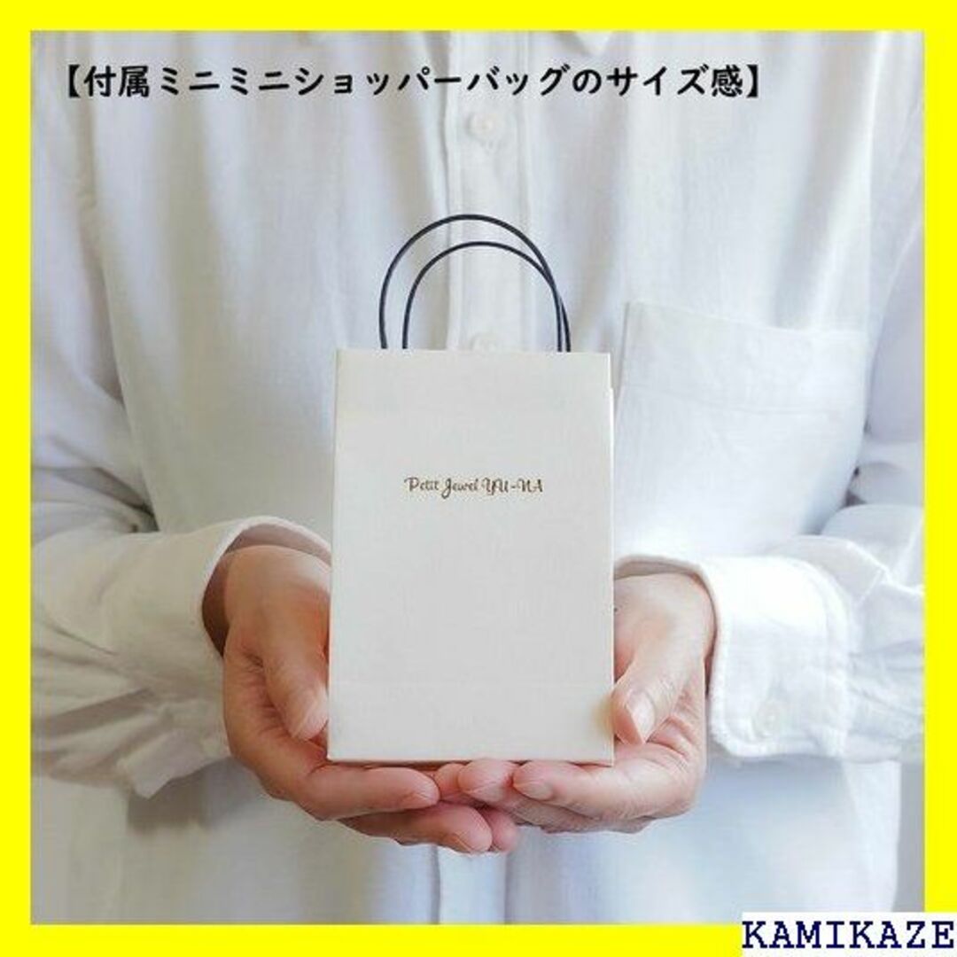 ☆在庫処分 Petit Jewel YU-NA ペアリング ェアハート 1049の通販 by ...