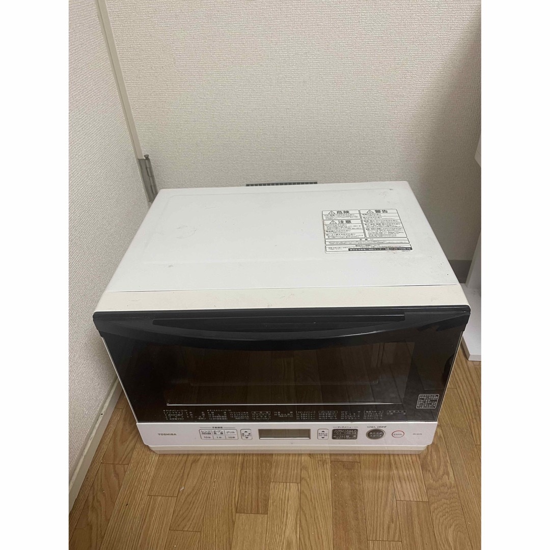 東芝 スチーム オーブンレンジ 電子レンジ ER-SD70-W