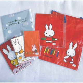 ミッフィー(miffy)の値下げ☆新品！！ミッフィ　レトロ巾着　エコバッグ(キャラクターグッズ)